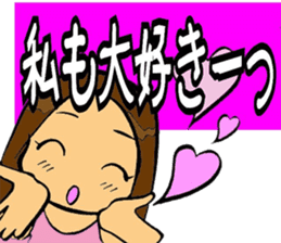 Conversation drama sticker #3077535