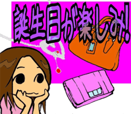 Conversation drama sticker #3077537