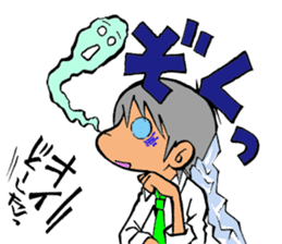 Conversation drama sticker #3077538