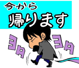 Conversation drama sticker #3077544