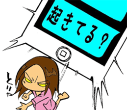 Conversation drama sticker #3077545