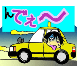 Conversation drama sticker #3077546