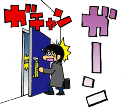 Conversation drama sticker #3077550