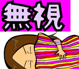 Conversation drama sticker #3077551