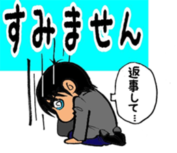 Conversation drama sticker #3077552