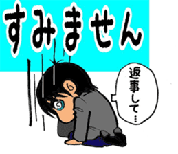 Conversation drama sticker #3077552