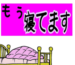 Conversation drama sticker #3077553