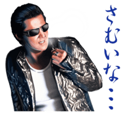 Riki Takeuchi sticker #3077651