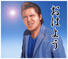 Riki Takeuchi sticker #3077658