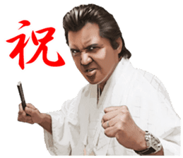 Riki Takeuchi sticker #3077662