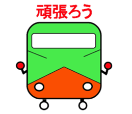 Railway sticker collection2 sticker #3077675