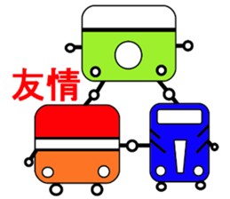 Railway sticker collection2 sticker #3077680