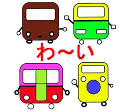 Railway sticker collection2 sticker #3077684