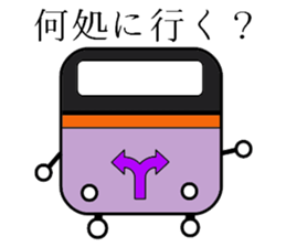 Railway sticker collection2 sticker #3077696