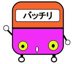 Railway sticker collection2 sticker #3077700