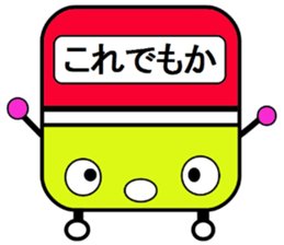 Railway sticker collection2 sticker #3077701