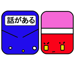 Railway sticker collection2 sticker #3077704