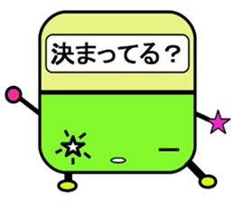 Railway sticker collection2 sticker #3077705