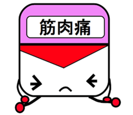 Railway sticker collection2 sticker #3077707