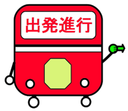 Railway sticker collection2 sticker #3077708