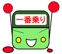 Railway sticker collection2 sticker #3077712