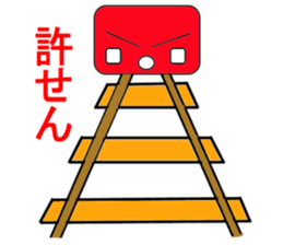 Railway sticker collection2 sticker #3077713