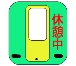 Railway sticker collection2 sticker #3077714