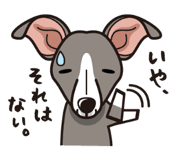 iinu - Italian Greyhound sticker #3077775
