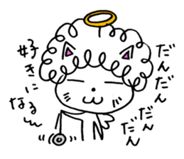 naturally curly cat sticker #3077798