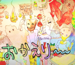 My weird imaginary friends sticker #3077928