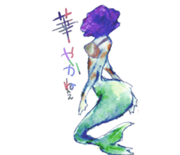 My weird imaginary friends sticker #3077936