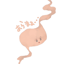 My weird imaginary friends sticker #3077945