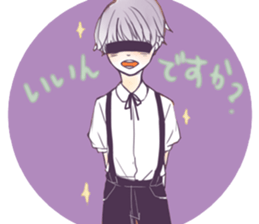 My weird imaginary friends sticker #3077949