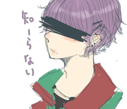 My weird imaginary friends sticker #3077950