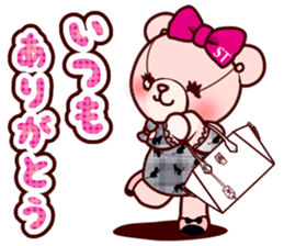 Samantha Thavasa Aimee Bear sticker #3077956