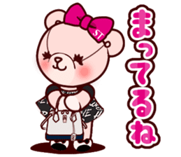 Samantha Thavasa Aimee Bear sticker #3077959