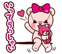 Samantha Thavasa Aimee Bear sticker #3077971