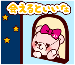 Samantha Thavasa Aimee Bear sticker #3077973