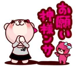 Samantha Thavasa Aimee Bear sticker #3077974