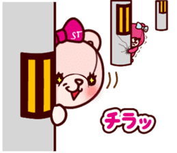 Samantha Thavasa Aimee Bear sticker #3077975