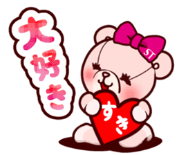 Samantha Thavasa Aimee Bear sticker #3077978