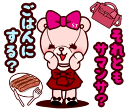 Samantha Thavasa Aimee Bear sticker #3077979