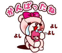 Samantha Thavasa Aimee Bear sticker #3077980