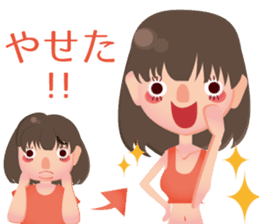 Because I absolutely lose weight! sticker #3078081