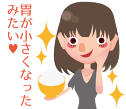 Because I absolutely lose weight! sticker #3078089