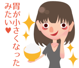 Because I absolutely lose weight! sticker #3078089