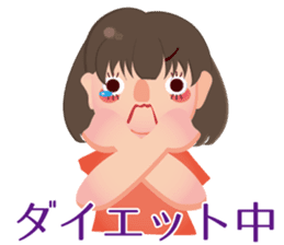 Because I absolutely lose weight! sticker #3078090