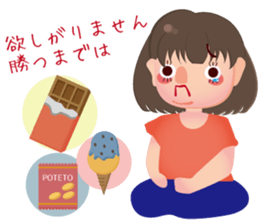 Because I absolutely lose weight! sticker #3078091