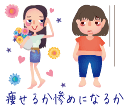 Because I absolutely lose weight! sticker #3078104