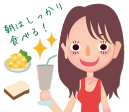 Because I absolutely lose weight! sticker #3078106